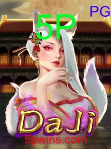 DaJi