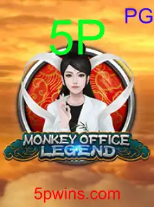 MonkeyOfficeLegend